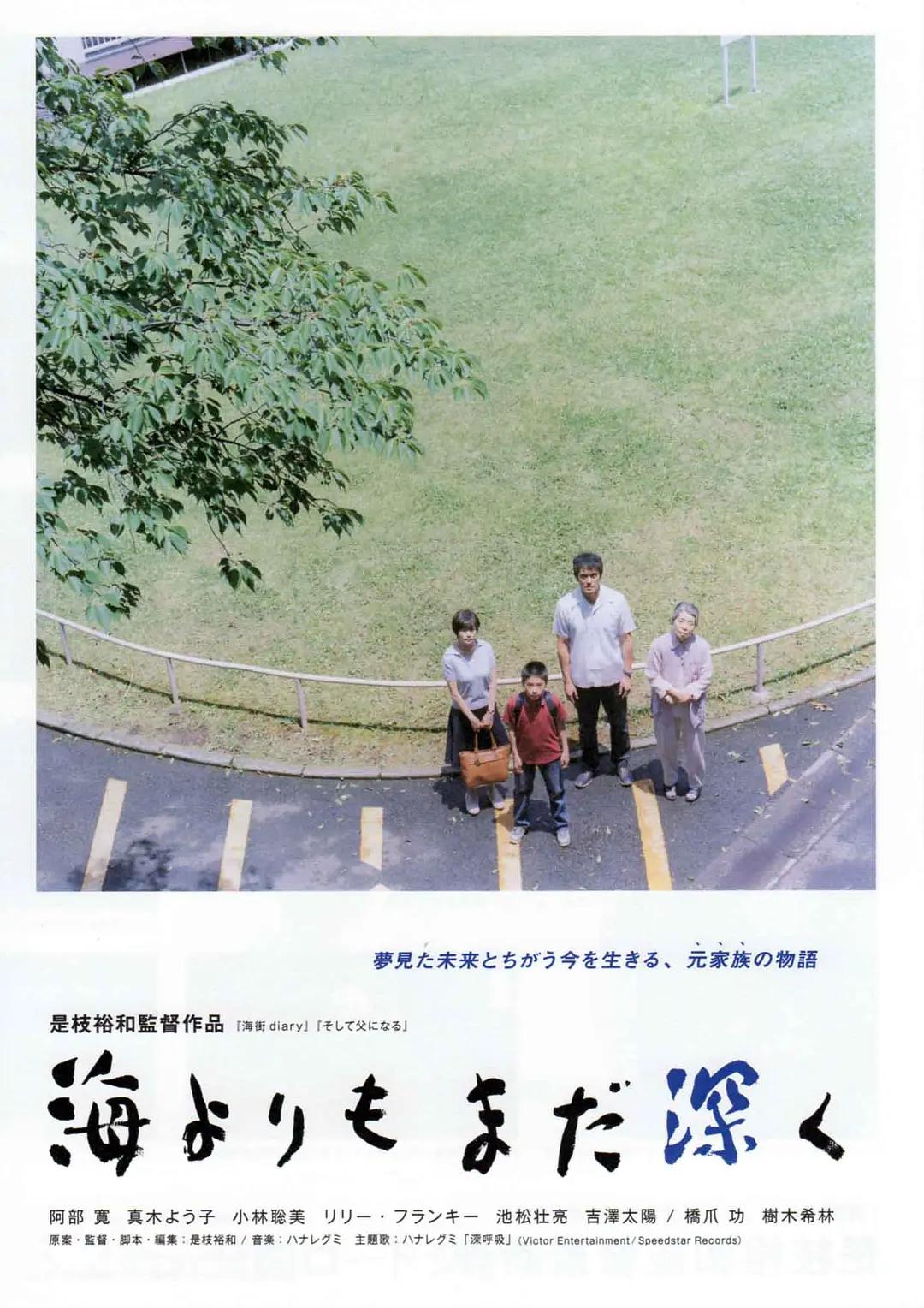 91久久精品国产一区二区