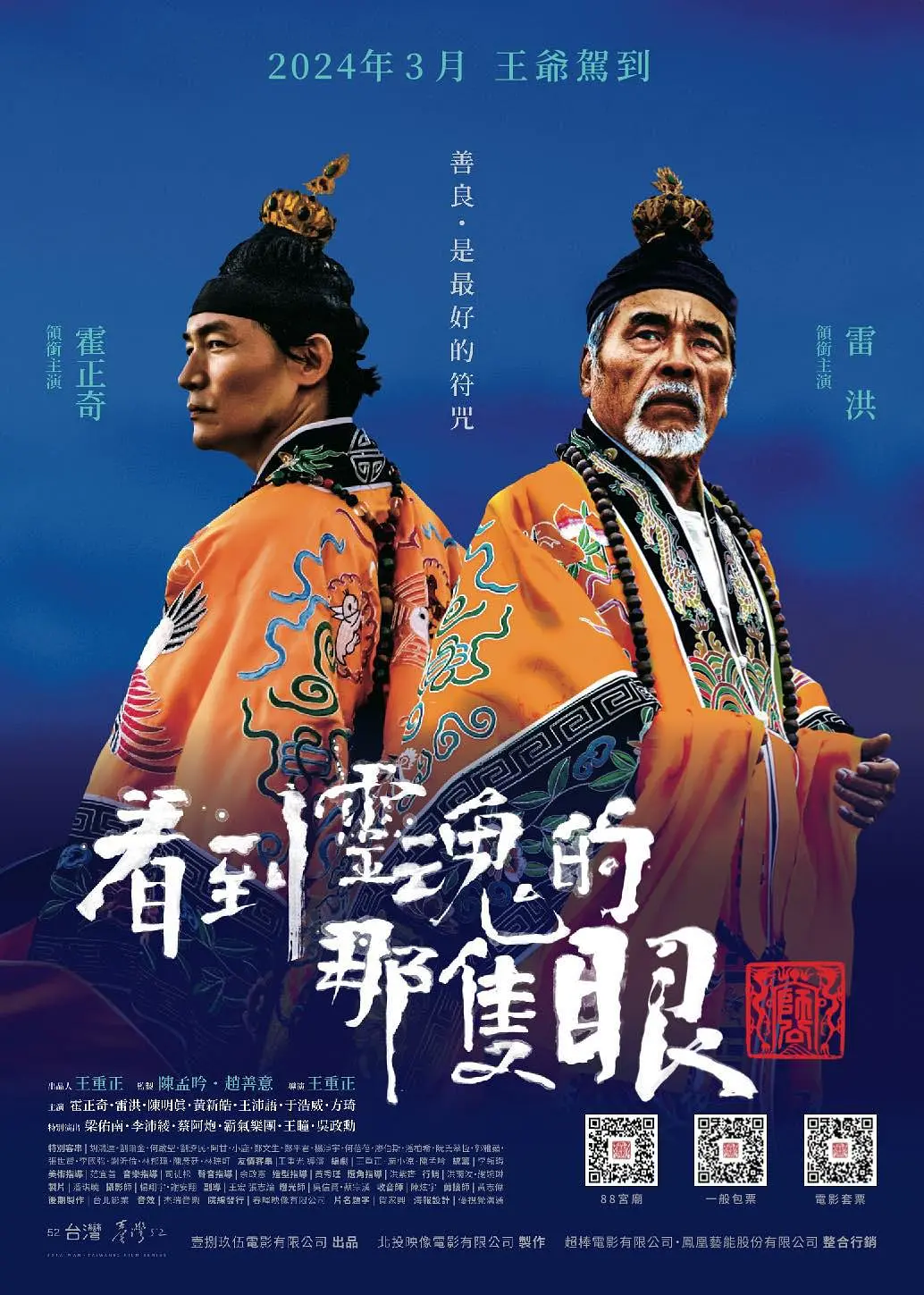 黄网址在线永久免费观看