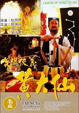 久久人人97超碰国产
