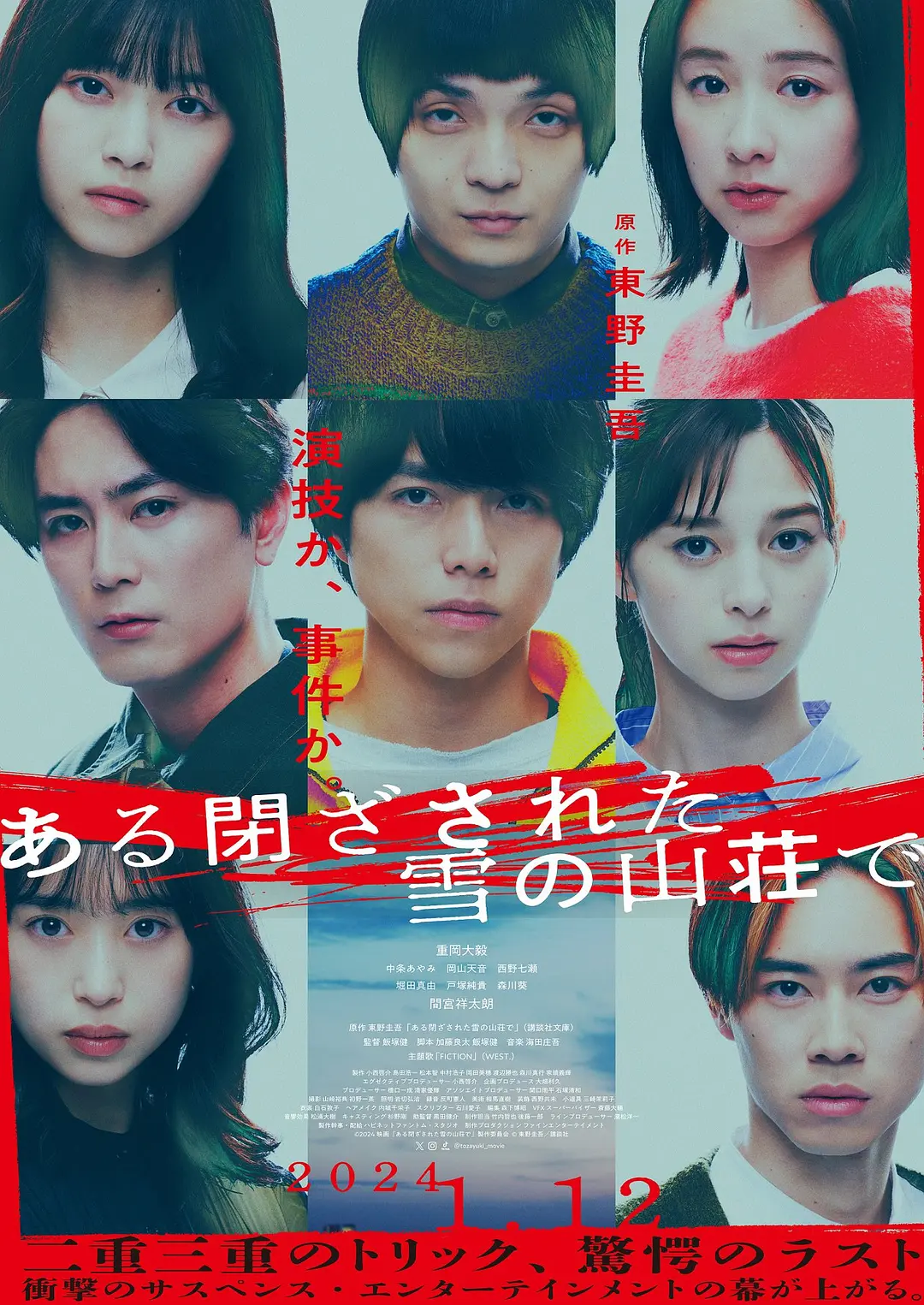 韩国三级中文字幕hd久久精品