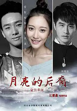 久热中文字幕在线精品观