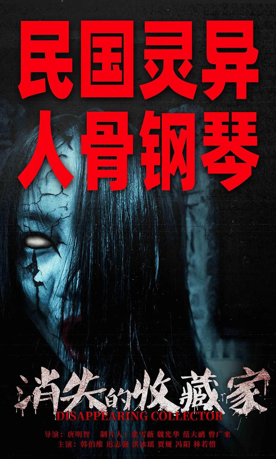 欧美亚洲色综久久精品 - 高清蓝光在线观看