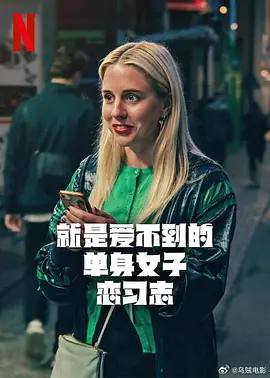 久久久久国产一级毛片免弗看