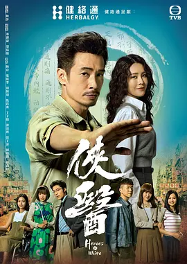 在线欧美日韩亚洲国产一区