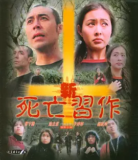 被老板灌醉侵犯h-日韩伦理日本电影在线