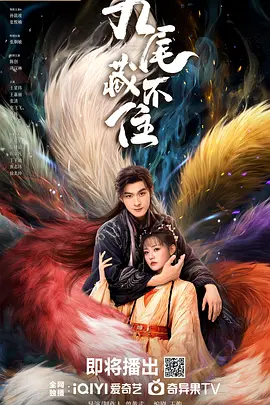 麻豆一区二区三区蜜桃免费
