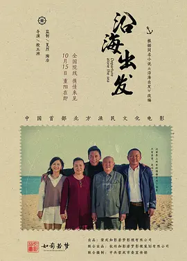 久久最新精品国产