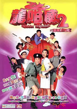 成年女人天堂香蕉网视频