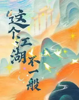 免费观看国产v片在线