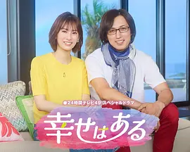 免费观看国产午夜激av