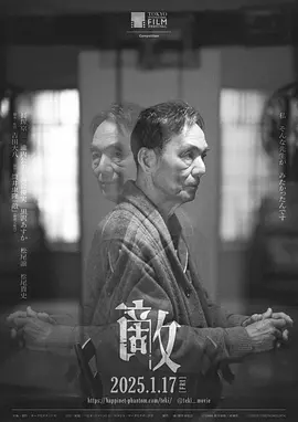 高清电影