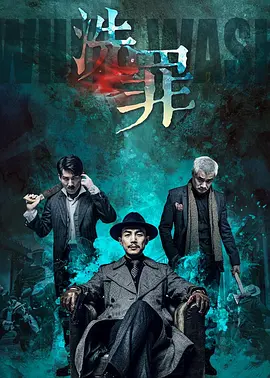 亚洲午夜国产片在线观看 - DVD在线播放观看
