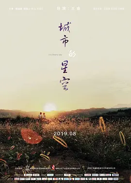 91福利影视-国产资源一区-亚洲第一在线播放-97人人插