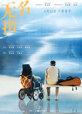 国产成人综合亚洲欧美在线观看