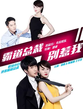 无颜之月1～5集无删减版-高清版国产在线视频
