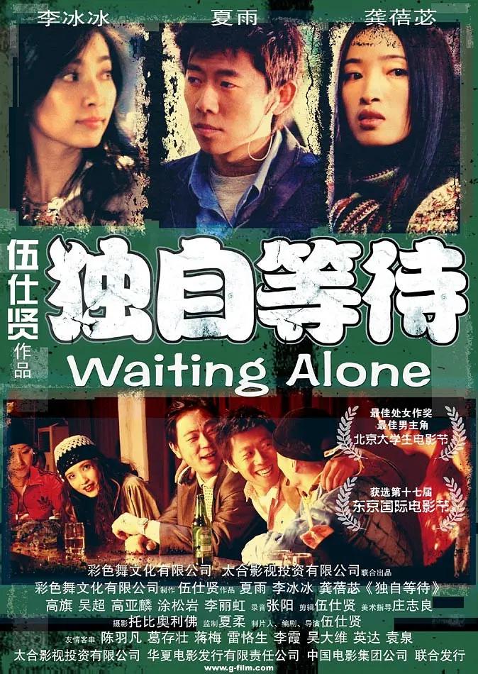 欧美国产成人精品一区二区