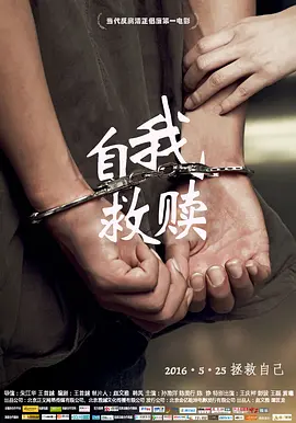 亚洲国产精品欧美日韩一区二区