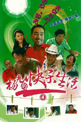 欧美一区二区性爽精品