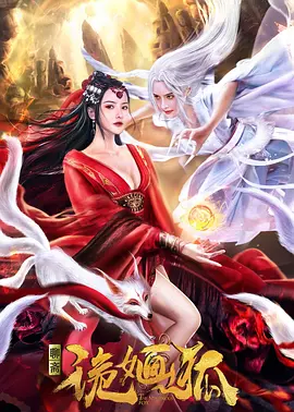 亚洲中文无码黄片精品视频