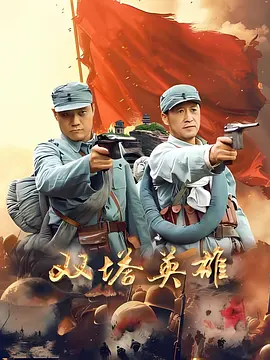 一个人在线观看的视频全免费