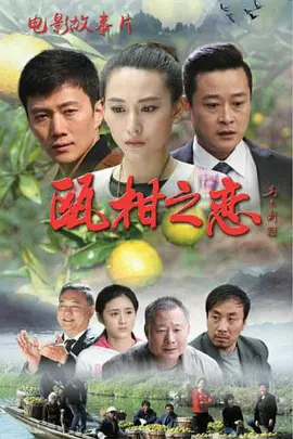 全程露脸3p在线观看91