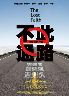 国产美女a片