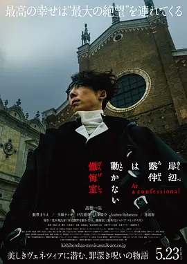 久久无码人妻自慰15p