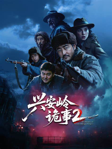 99riav9精品香蕉免费大视频