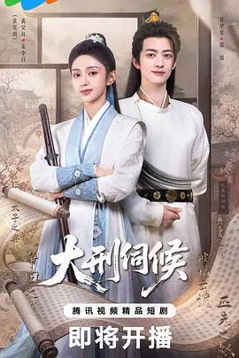 国产在线资源站-韩剧手机在线看
