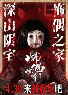 无码日韩做暖暖大全免费不卡
