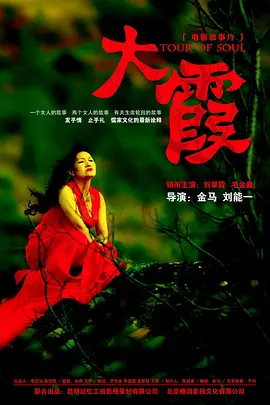 最近2019中文字幕大全第二页-国产精品视频人人做人人-亚洲最大激情中文字幕-国产精品玖玖玖在线资源