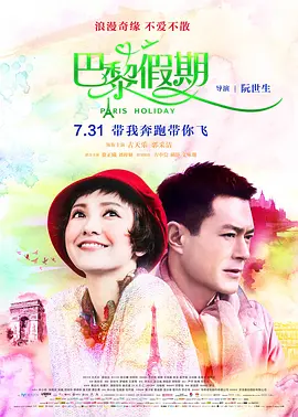 阿牛影院在线观看视频直播