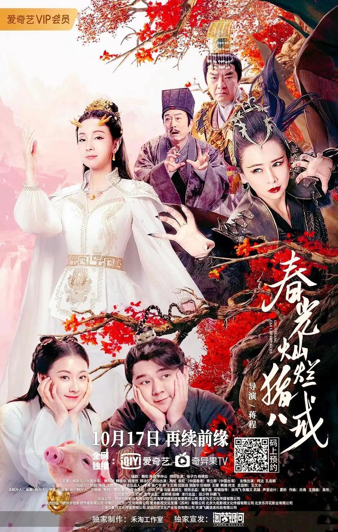 欧美激情视频在线观看