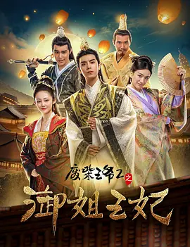 亚洲?v日韩?ⅴ高潮潮喷无码美国成人?免费毛片_手机看片国产免费永久_欧美色欧美亚洲高清在线观看_?v天堂中?v世界中文在线播放 - HD在线手机播放