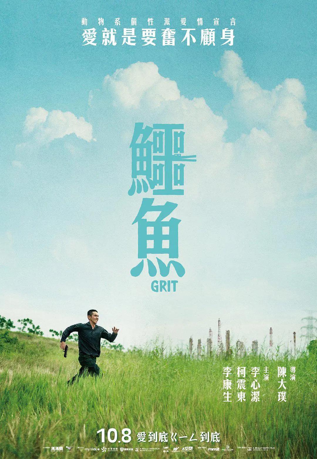 国产成人一区二区三区影院亚洲欧美中文日韩v在线中文字幕亚洲日韩一级精品片在线观看為你提供福利百科秘亚洲国产成人精品久久久国产成人一区二区三区综合区精品久久久中文字幕一区