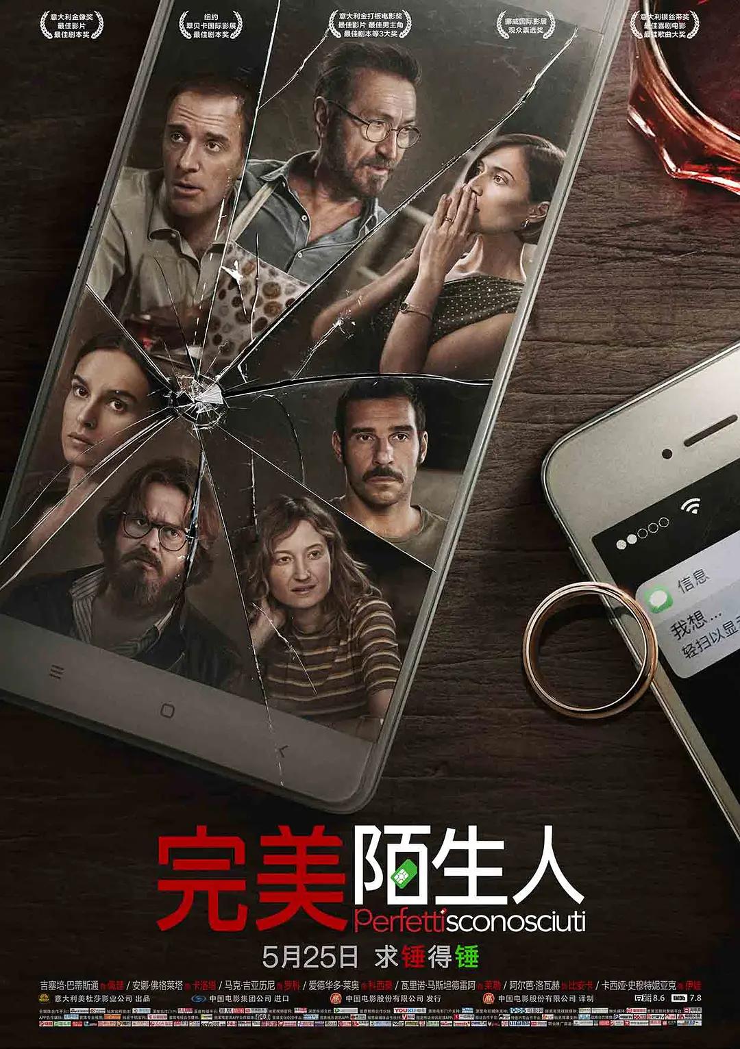 国产一级毛片在线视频 - DVD在线观看