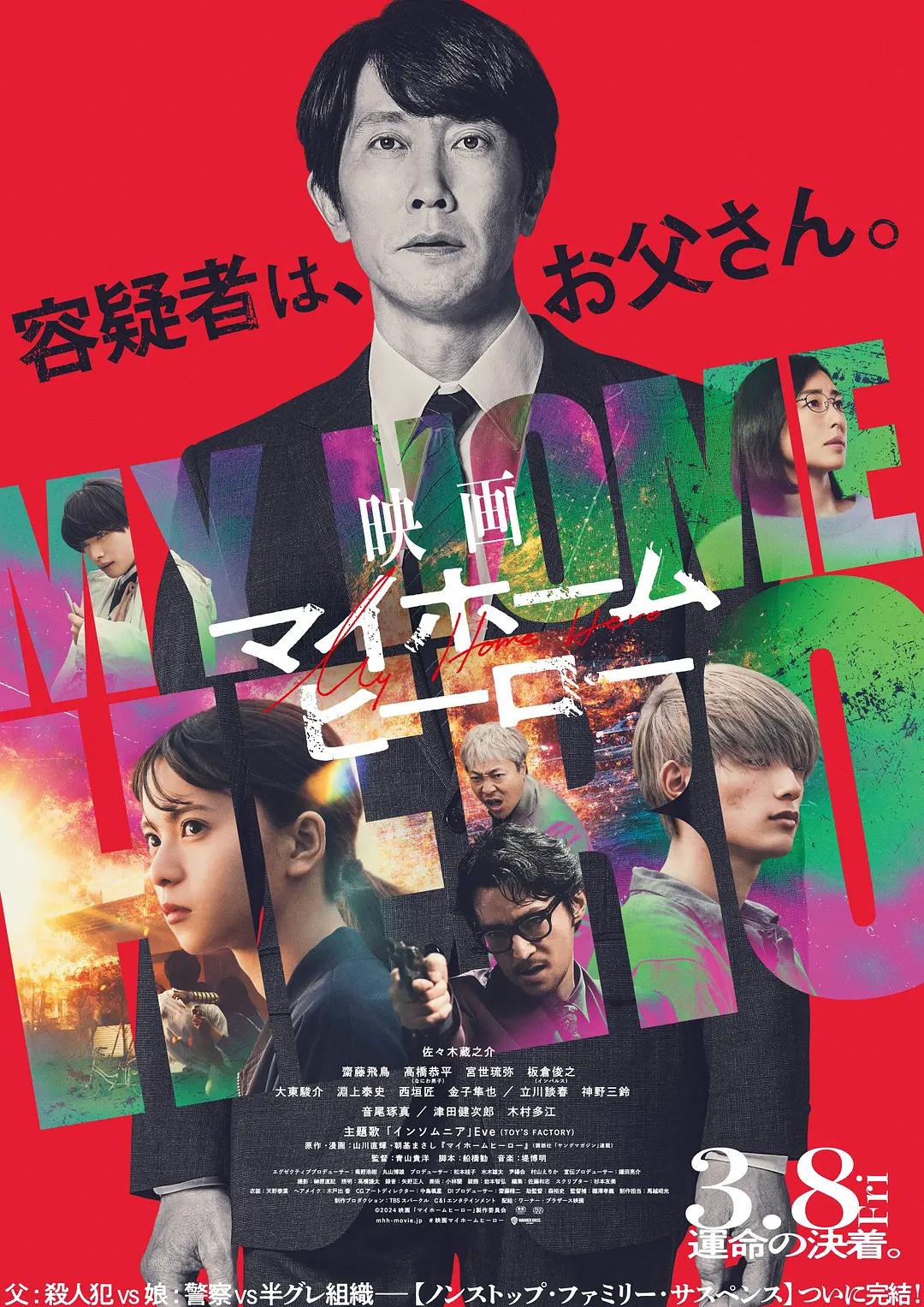 亚洲第一区视频 - HD免费观看韩国
