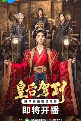 日韩精品一区二区三区免费在线观看 - DVD免费播放