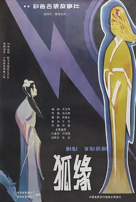亚洲国产一区二区日韩专区