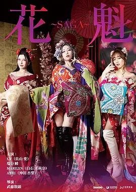中文字幕丰满乱孑伦无码专区