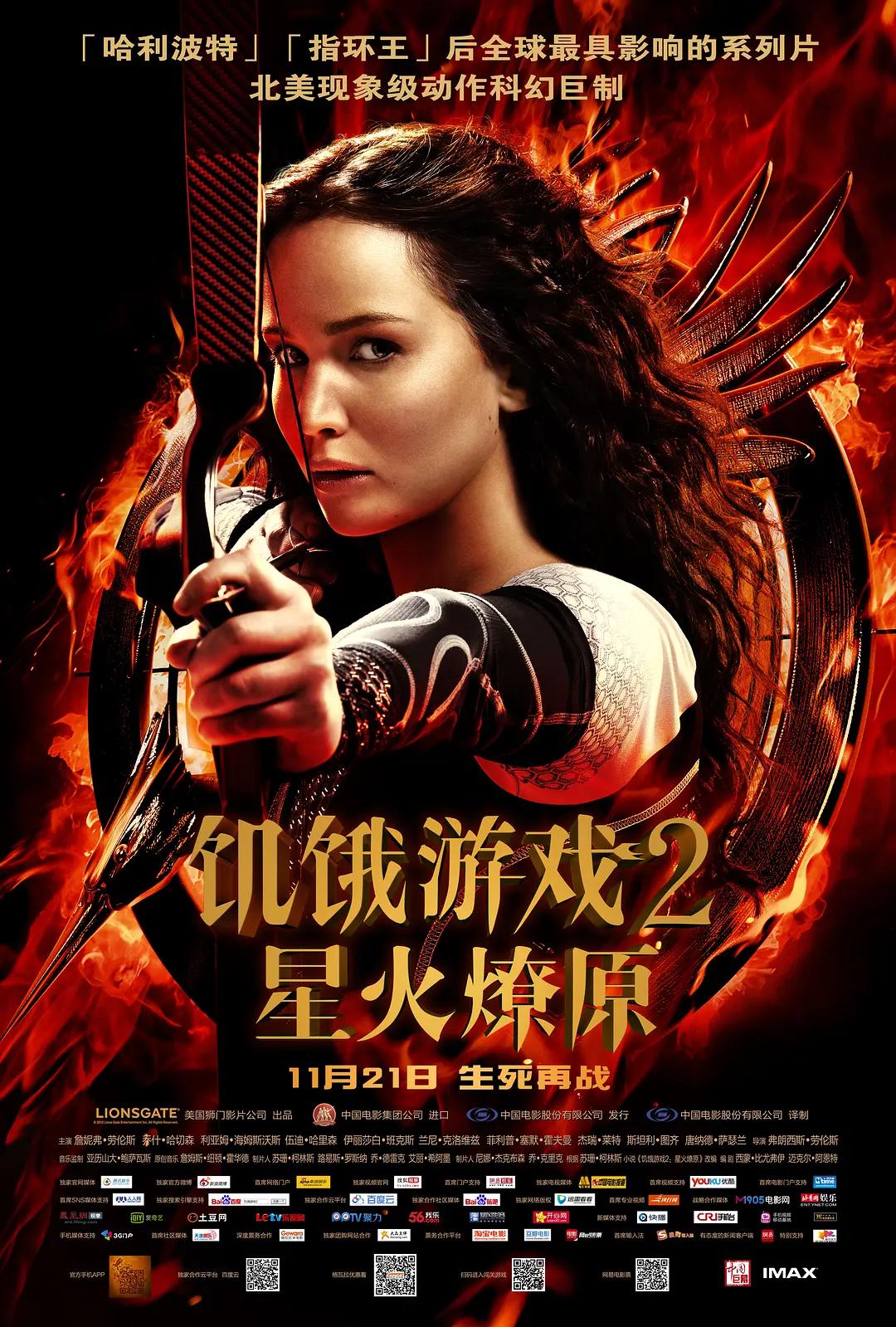 久久99国产综合精品女乱人伦
