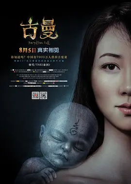 国产aⅴ精品一区二区三区久久