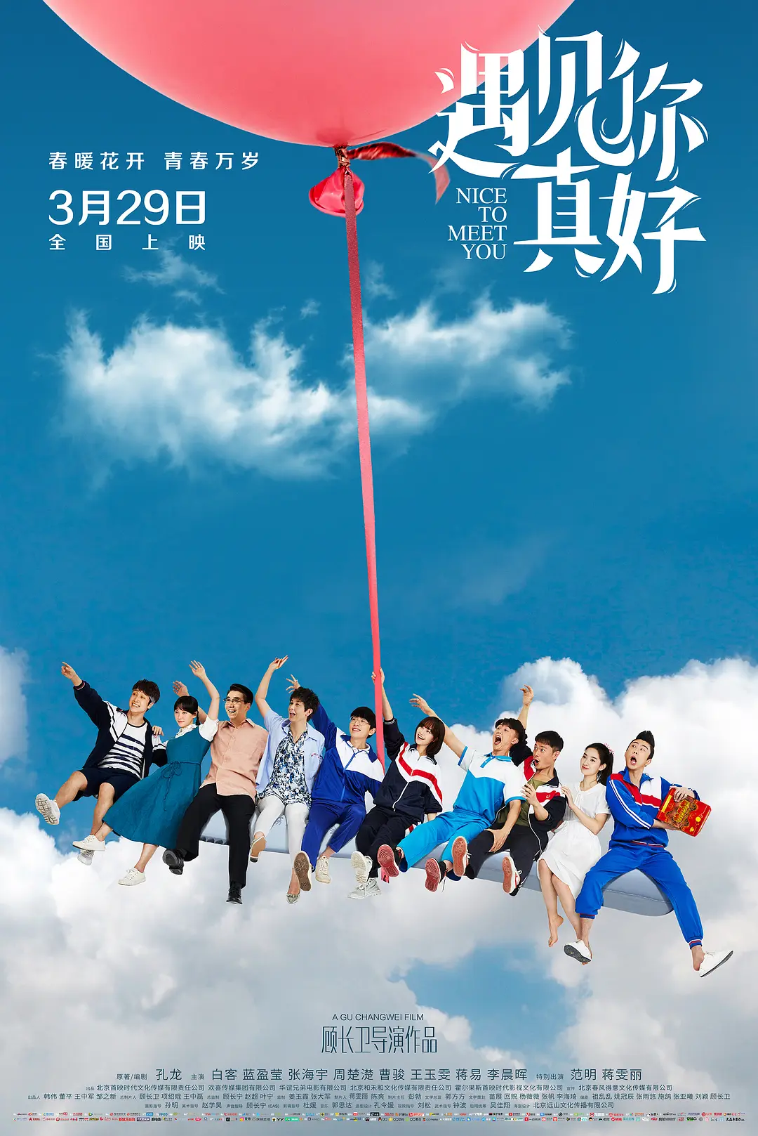 最新无码专区91在线