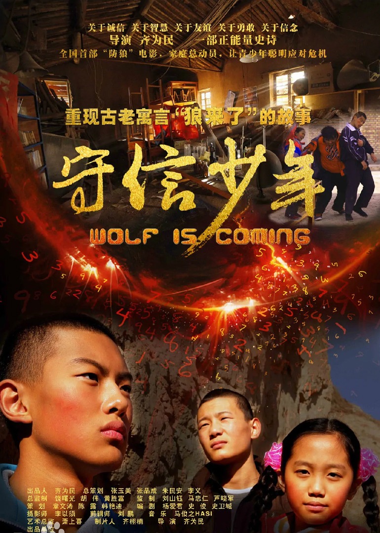 高清免费a级在线播放