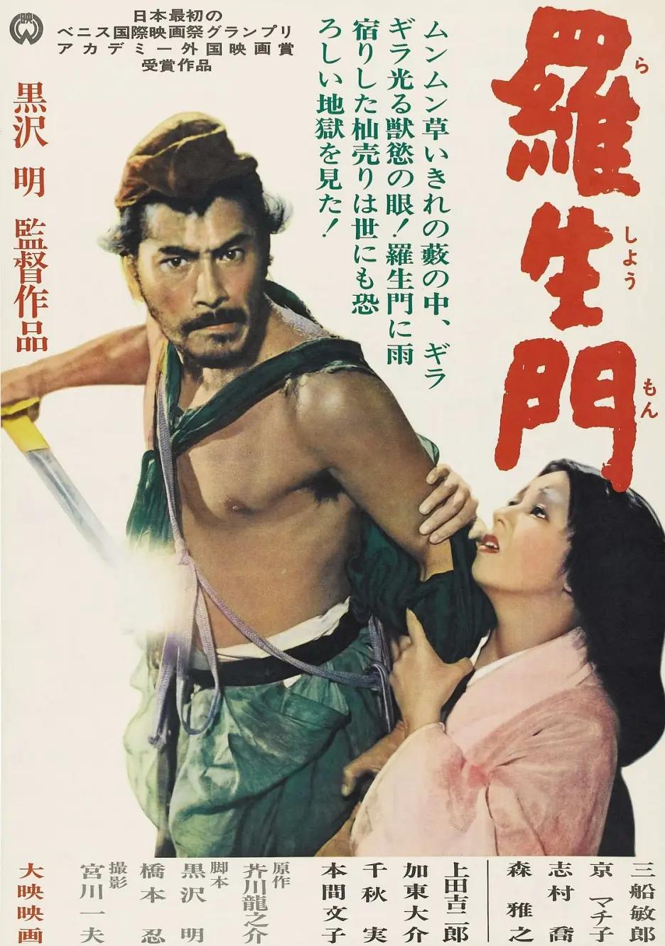 色多多性虎精品无码av