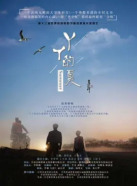 色综合图第一页区 - 高清免费在线观看