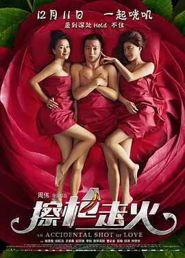 欧美精品视频在线观亚洲_2021少妇久久久久久久久久_久久久久亚洲av无码专区蜜芽_人妻aⅴ无码一区二区三区