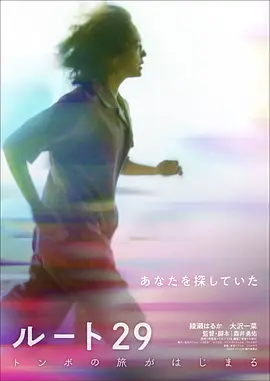 国产精品高潮呻吟久久av