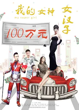 中文精品久久久久国产网站电影-中文精品久久久久国产网站,久久久这里只有精品免费,久久熟,玖玖成人网 - 高清免费观看视频