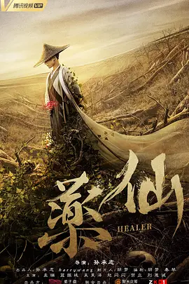 亚洲乱码在线
